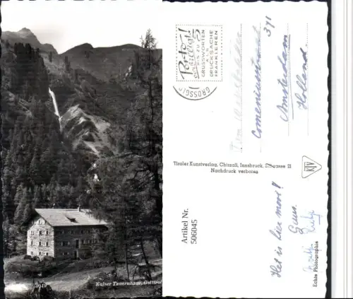 506045,Kalser Tauernhaus b. Kals Bergkulisse Wasserfall
