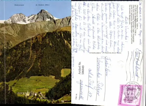 506049,Kals am Großglockner Totale Bergkulisse