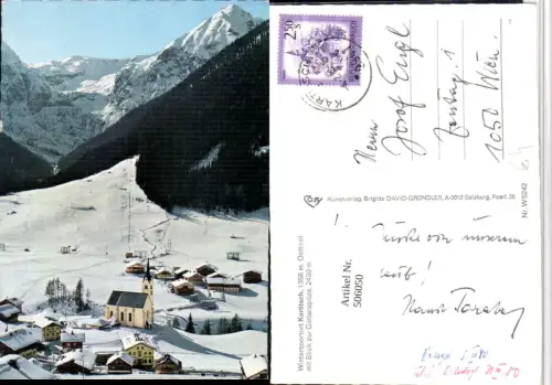 506050,Kartitsch Totale m. Gatterspitze Bergkulisse Winterbild pub Cosy