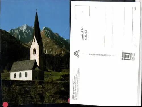 506052,Kals am Großglockner Kirche St. Georg m. Kendlspitze Bergkulisse
