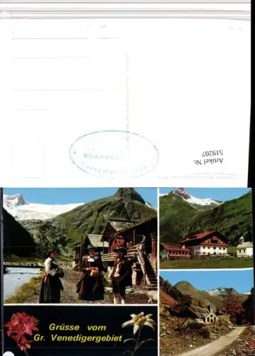 519207,Innergschlöß b. Matrei in Osttirol Trachten Kapelle Mehrbildkarte