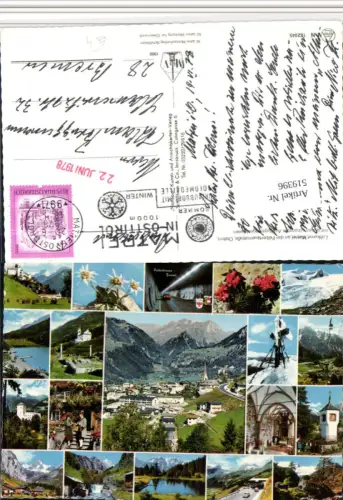 519396,Matrei in Osttirol Totale Seilbahn Tunnel Bildstock Mehrbildkarte