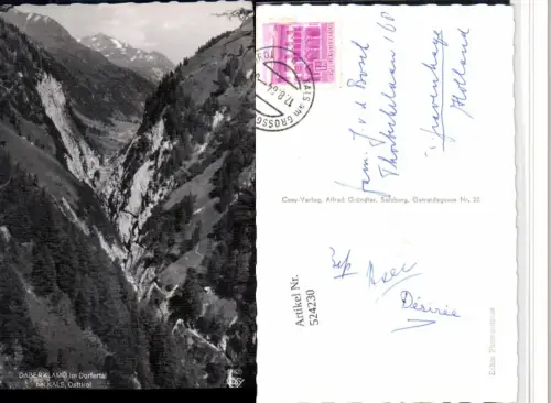 524230,Daberklamm im Dorfertal b. Kals Bergkulisse pub Cosy 5905