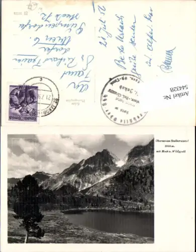 544328,Obersee am Stallersattel St. Jakob im Defereggen