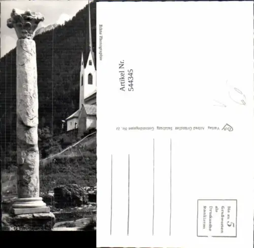 544345,St. Lavant bei Lienz Keltentempel Tempel Kelten pub Cosy 5870