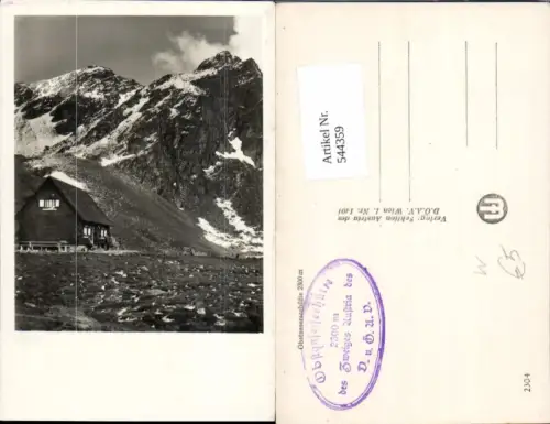 544359,Obstansersee Hütte bei Sillian Kartitsch