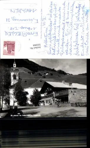 555994,St. Jakob im Defereggen Osttirol Straßenansicht Kaufhaus Heinzle