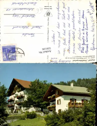 556126,Iselsberg b. Lienz Dölsach Gasthof Iselsbergerhof