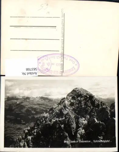 583708,Foto Ak Lienzer Dolomiten Spitzkofelgipfel Leisach