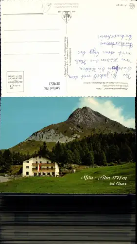 597853,Kals a. Großglockner Alpengasthof Moa-Alm geg. Bretterboden