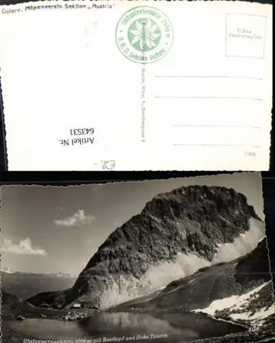 643531,Foto Ak Kartitsch Obstanserseehütte m. Rosskopf u. Hohe Tauern