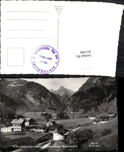 651390,Foto Ak Hinterbichl Prägraten am Großvenediger Hotel Wiener Sängerknaben