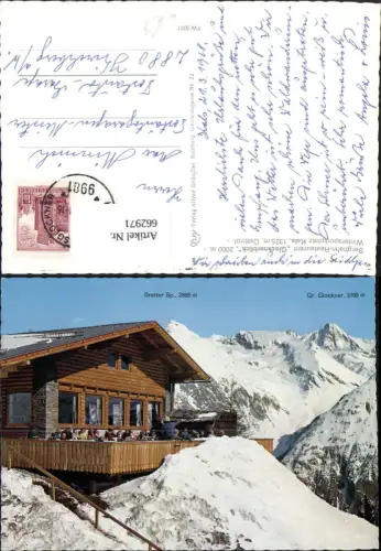 662971,Bergbahn-Restaurant Glocknerblick Kals a. Großglockner