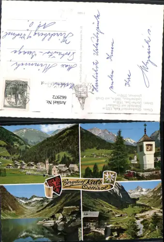 662972,Mehrbild Ak Kals a. Großglockner Bildstöckl Dorfer-See Lucknerhaus
