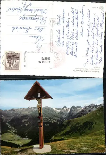 662973,Kals a. Großglockner Matreier Törl Bergkreuz