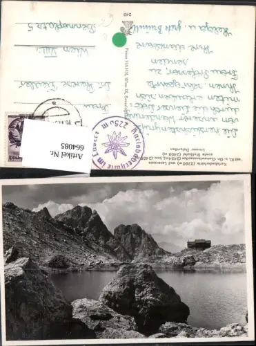 664085,Karlsbader Hütte Tristach Laserzsee Lienzer Dolomiten Lienz