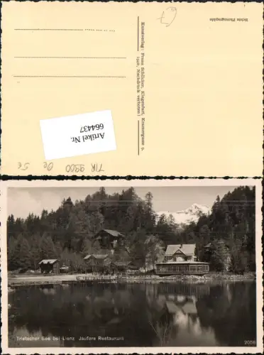 664437,Tristachersee bei Lienz Tristach