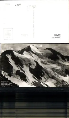 667388,Foto Ak Ainet Schobergruppe Hochschober v. Debantgrat