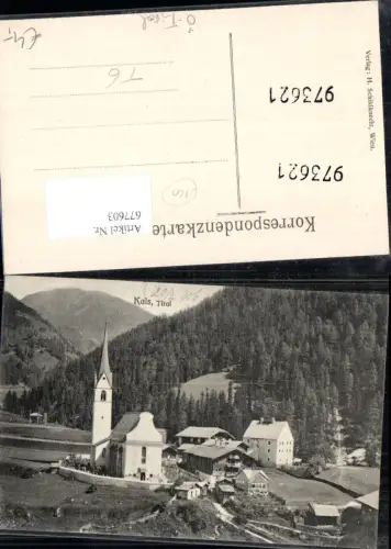 677603 Kals in Osttirol