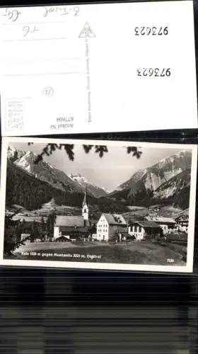 677604 Kals in Osttirol
