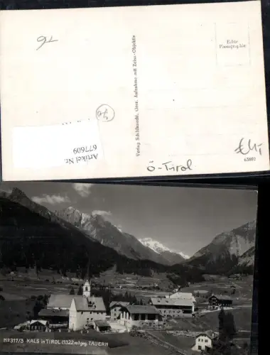 677609 Kals in Osttirol