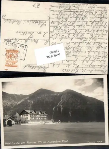 129603,Hotel Forelle bei Reutte Plansee