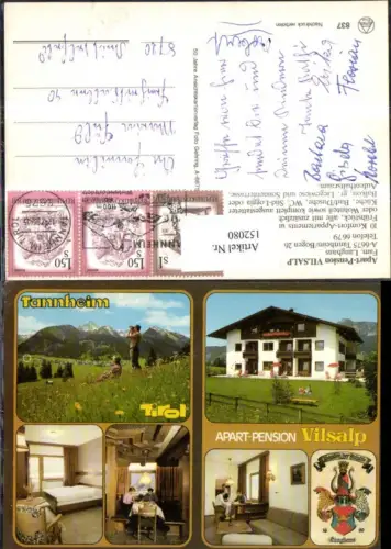 152080,Tannheim Apart Pension Vilsalp Fam. Langhans MehrbildAk