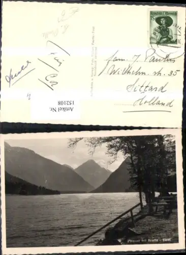 152108,Plansee Heiterwang Breitenwang Reutte Ansicht