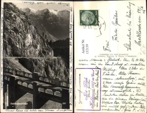 152139,Gaichtpassbrücke Nesselwängle Haldensee Weissenbach a. Lech Ansicht