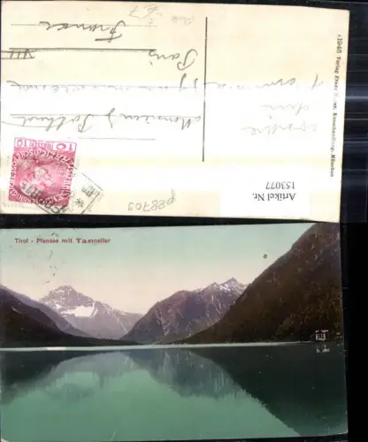 153077,Plansee m. Thaneller Reutte Stempel Hotel Forelle