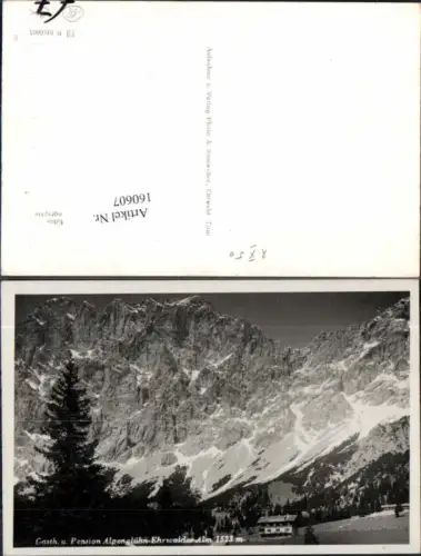 160607,Gasthaus Pension Alpenglühn Ehrwalder Alm Ehrwald Tirol