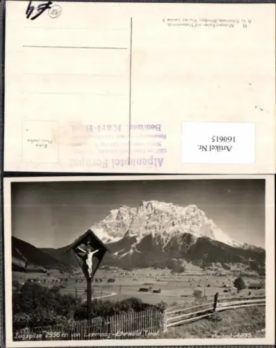 160615,Zugspitze von Lermoos in Tirol Ehrwald