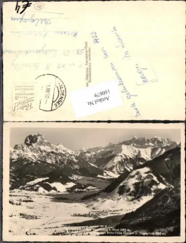 160679,Tannheim in Tirol