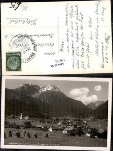 160722,Ehrwald in Tirol Fernpass