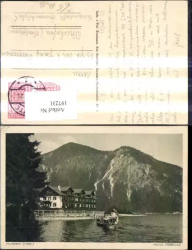 197231,Plansee Hotel Forelle Breitenwang Schiff