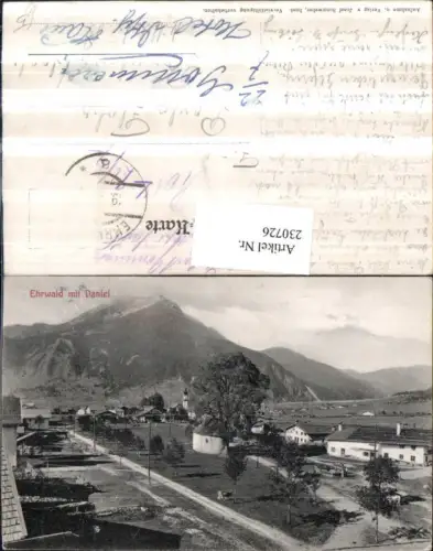 230726,Ehrwald Totale m. Daniel