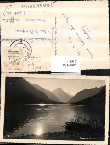 246114,Plansee See b. Reutte in Tirol Partie Ruderboot