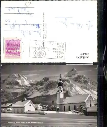 246125,Ehrwald in Tirol Kirche m. Sonnenspitze Winterbild