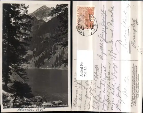 256115,Vilsalpsee See m. Gaishorn b. Tannheim Bergkulisse