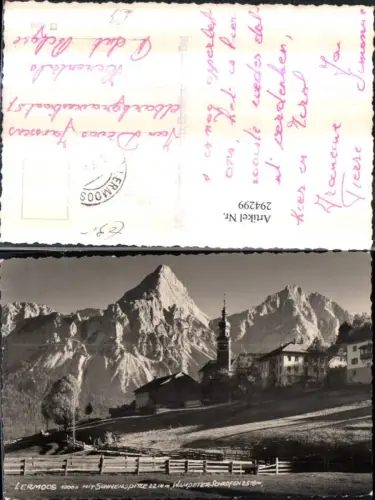 294299,Lermoos Teilansicht Kirchenturm m. Sonnenspitze u. Wampeter Schrofen Bergkulisse