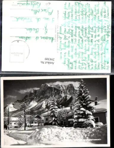 294309,Ehrwald in Tirol Motiv m. Zugspitzmassiv Bergkulisse Winterbild