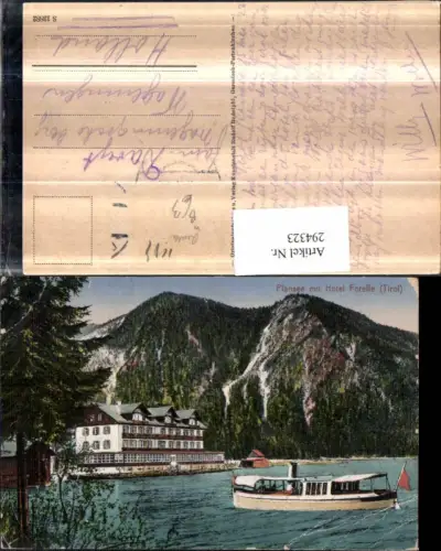 294323,Plansee See m. Hotel Forelle b. Reutte Boot