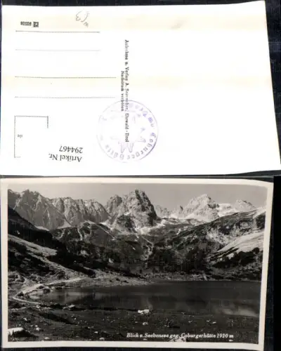 294467,Blick vom Seebensee geg. Coburgerhütte Bergkulisse b. Ehrwald