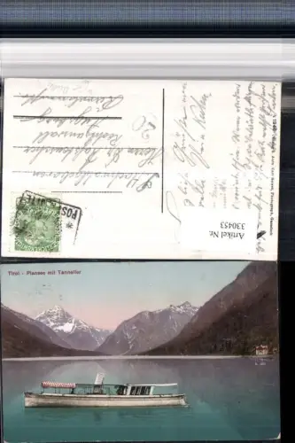 330453,Plansee See b. Reutte m. Thaneller Bergkulisse Boot
