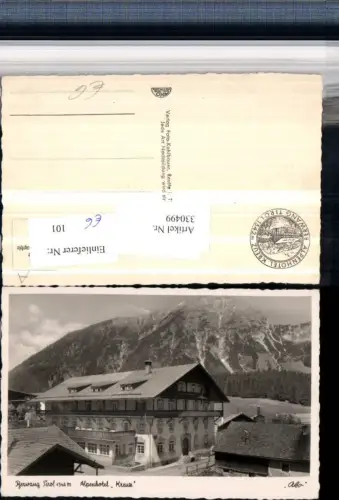 330499,Berwang Alpenhotel Kreuz Bergkulisse
