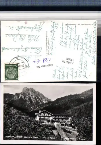 330506,Reutte Gasthof Urisee Bergkulisse pub Risch-Lau 12091