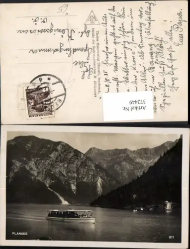 372449,Plansee See b. Reutte Bergkulisse Boot