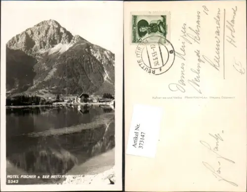 373147,Hotel Fischer am See Heiterwangersee b. Reute Bergkulisse