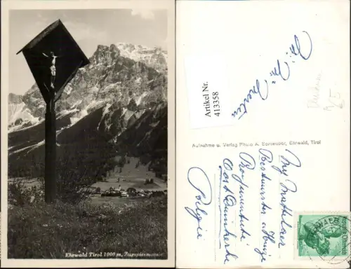 413358,Flurkreuz Wegkreuz m. Blick auf Ehrwald Totale Bergkulisse