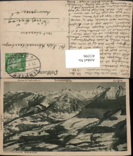 413396,Thannheimer Berge b. Tannheim Bergkulisse Winterbild